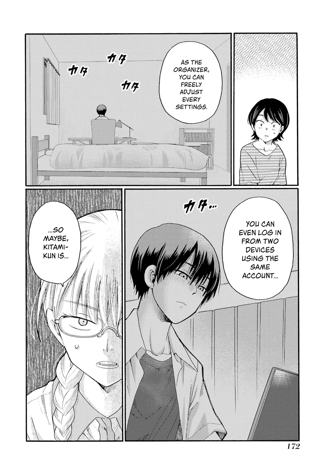 Kaeri no Kai wo Hajimemasu. ~Ijime Saiban Kaitei~ Chapter 20 page 14
