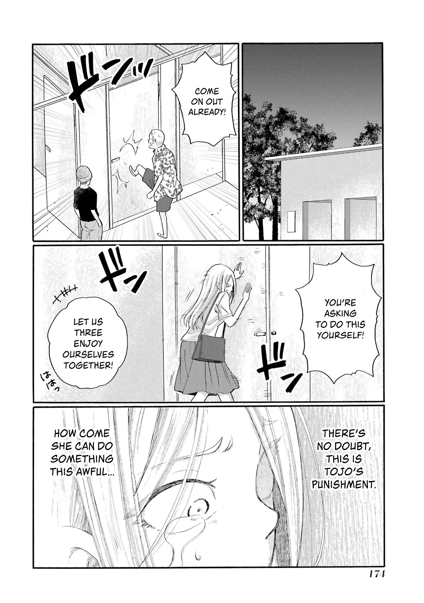 Kaeri no Kai wo Hajimemasu. ~Ijime Saiban Kaitei~ Chapter 20 page 16