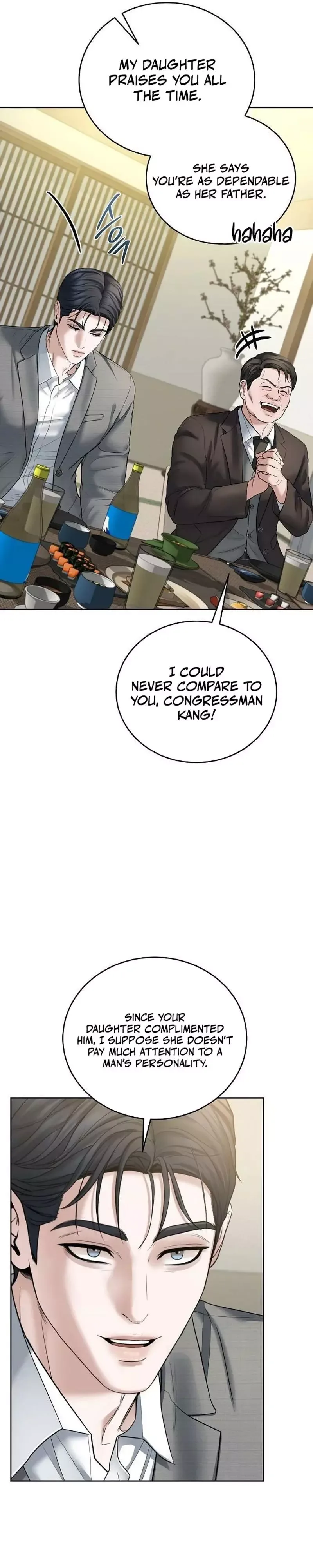 That Measly Marriage Chapter 16 page 20