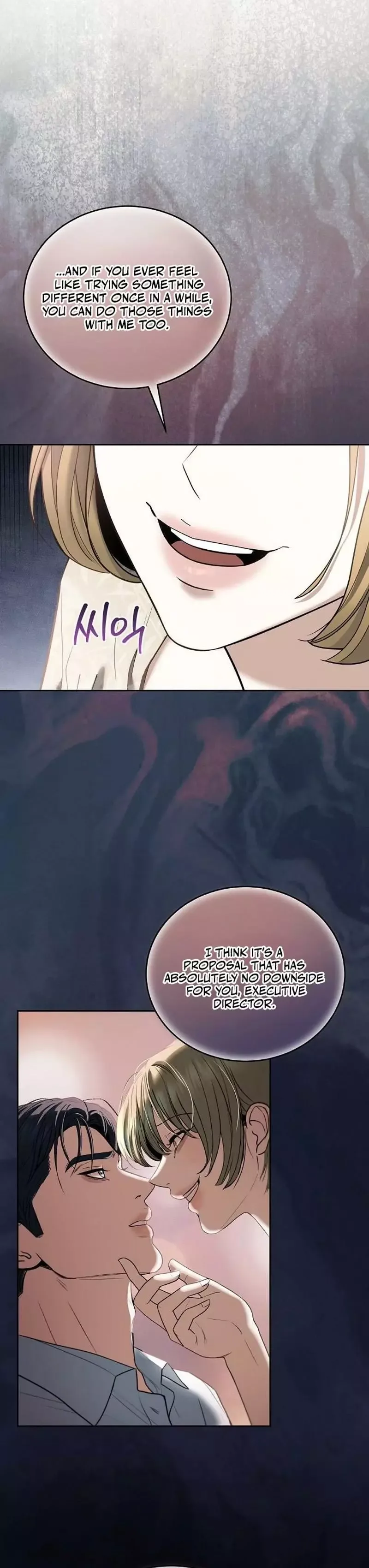 That Measly Marriage Chapter 16 page 28