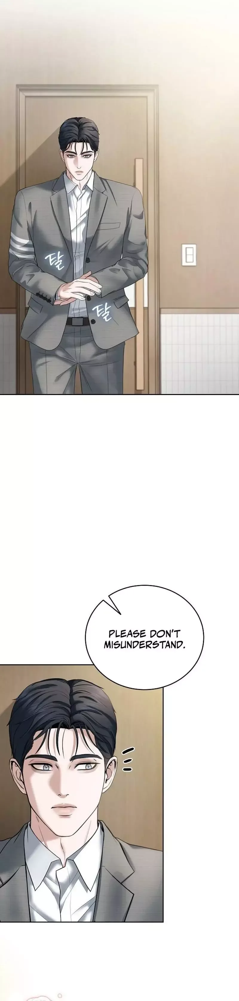 That Measly Marriage Chapter 16 page 24
