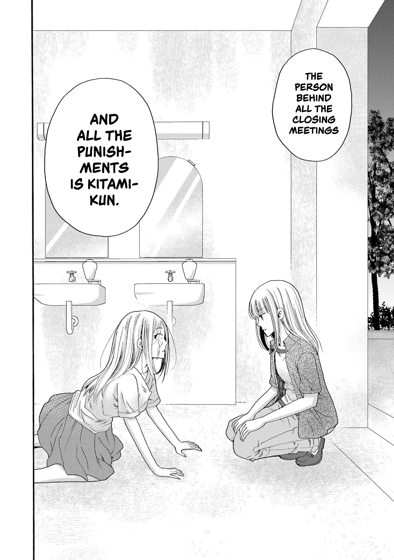 Kaeri no Kai wo Hajimemasu. ~Ijime Saiban Kaitei~ Chapter 20 page 24