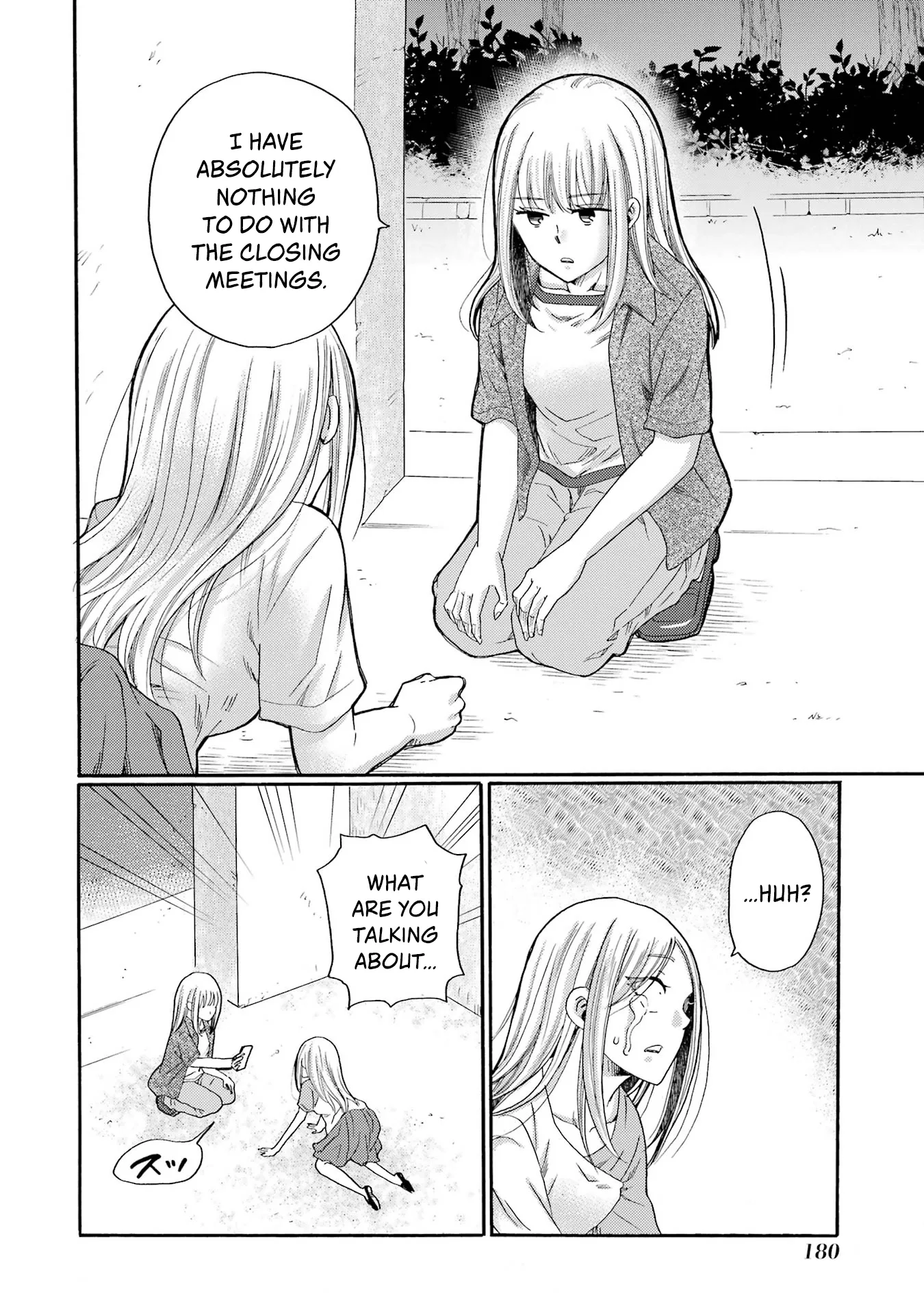 Kaeri no Kai wo Hajimemasu. ~Ijime Saiban Kaitei~ Chapter 20 page 22