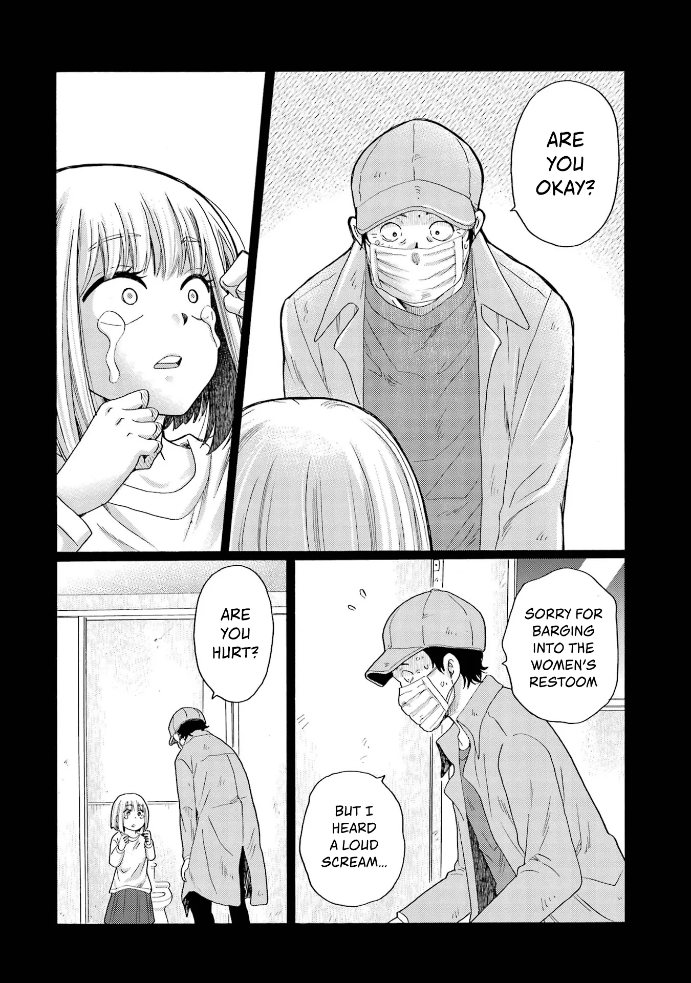 Kaeri no Kai wo Hajimemasu. ~Ijime Saiban Kaitei~ Chapter 20 page 28