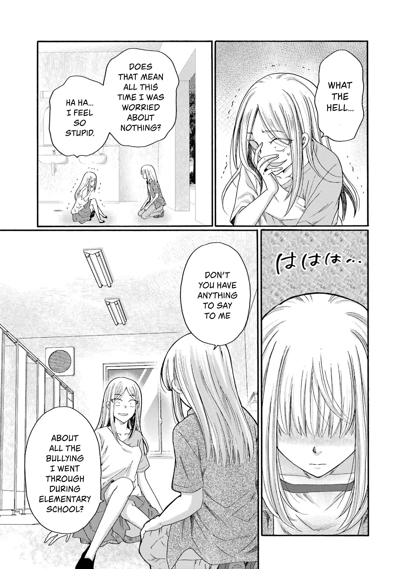 Kaeri no Kai wo Hajimemasu. ~Ijime Saiban Kaitei~ Chapter 20 page 31