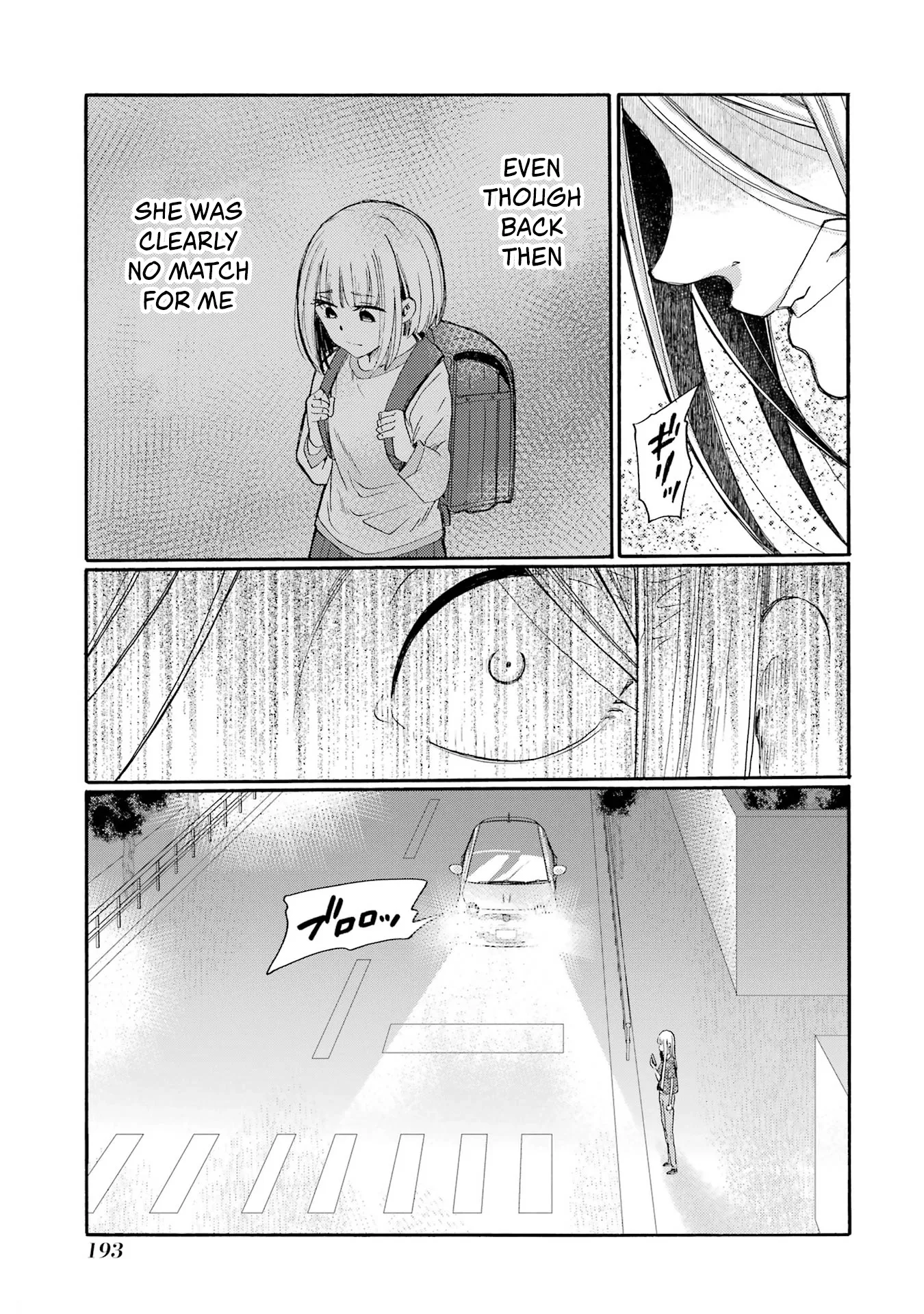 Kaeri no Kai wo Hajimemasu. ~Ijime Saiban Kaitei~ Chapter 20 page 35