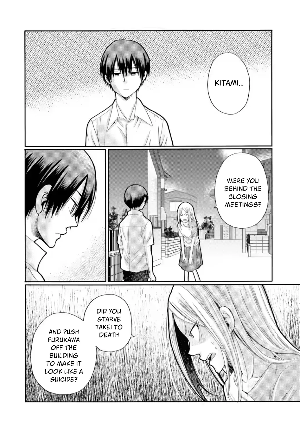 Kaeri no Kai wo Hajimemasu. ~Ijime Saiban Kaitei~ Chapter 21 page 2