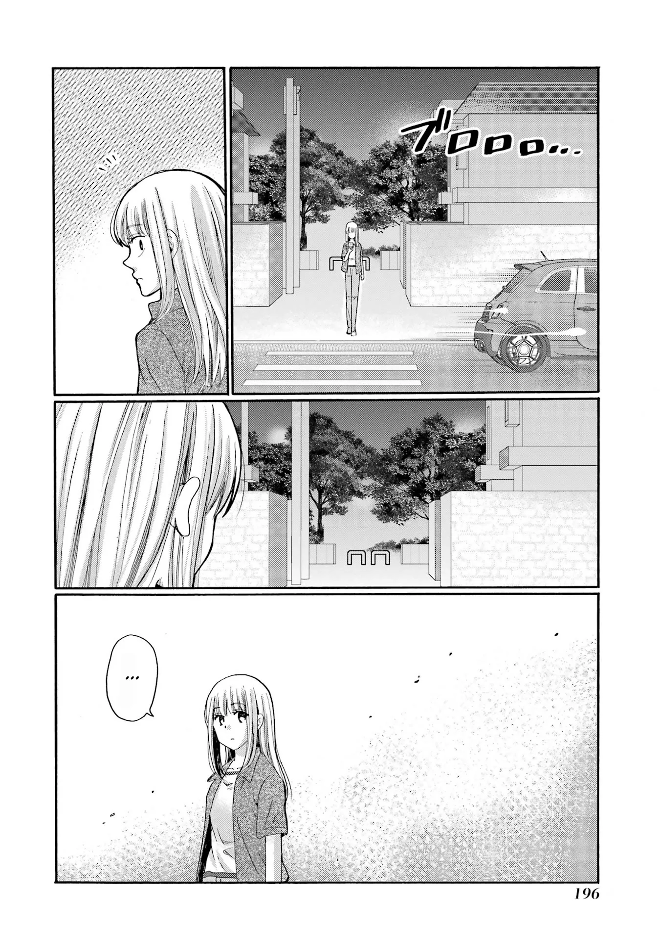 Kaeri no Kai wo Hajimemasu. ~Ijime Saiban Kaitei~ Chapter 20 page 38