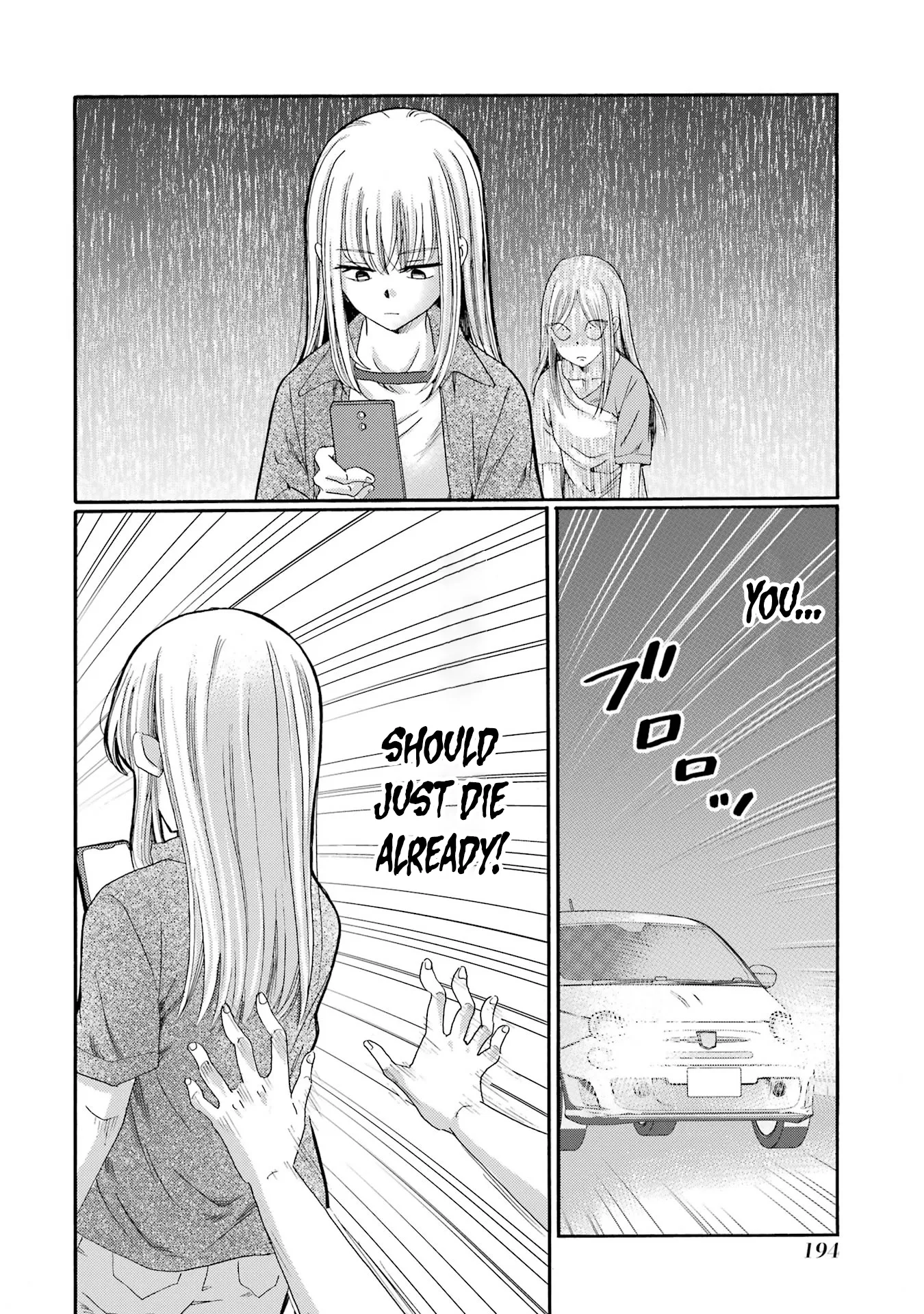 Kaeri no Kai wo Hajimemasu. ~Ijime Saiban Kaitei~ Chapter 20 page 36