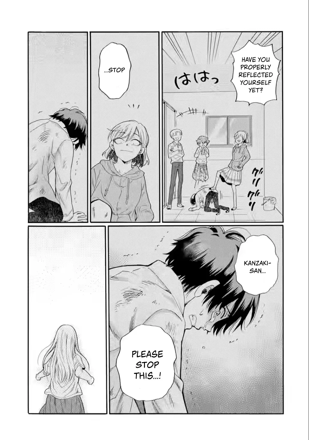 Kaeri no Kai wo Hajimemasu. ~Ijime Saiban Kaitei~ Chapter 21 page 11