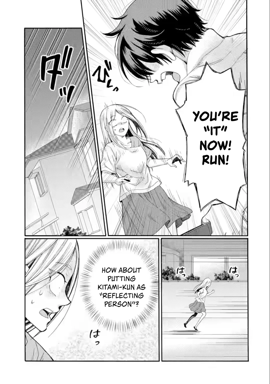 Kaeri no Kai wo Hajimemasu. ~Ijime Saiban Kaitei~ Chapter 21 page 9
