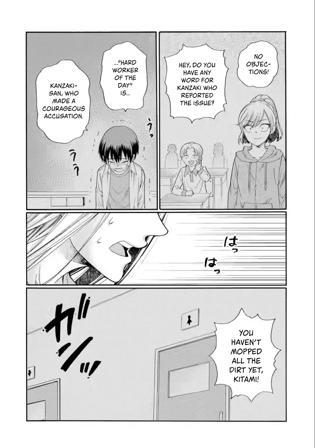 Kaeri no Kai wo Hajimemasu. ~Ijime Saiban Kaitei~ Chapter 21 page 10