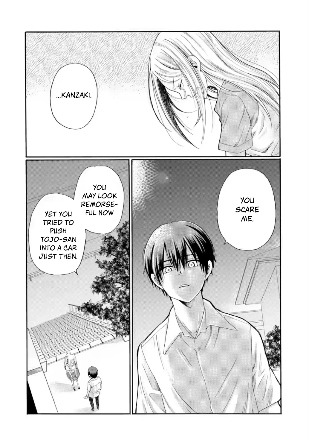 Kaeri no Kai wo Hajimemasu. ~Ijime Saiban Kaitei~ Chapter 21 page 14