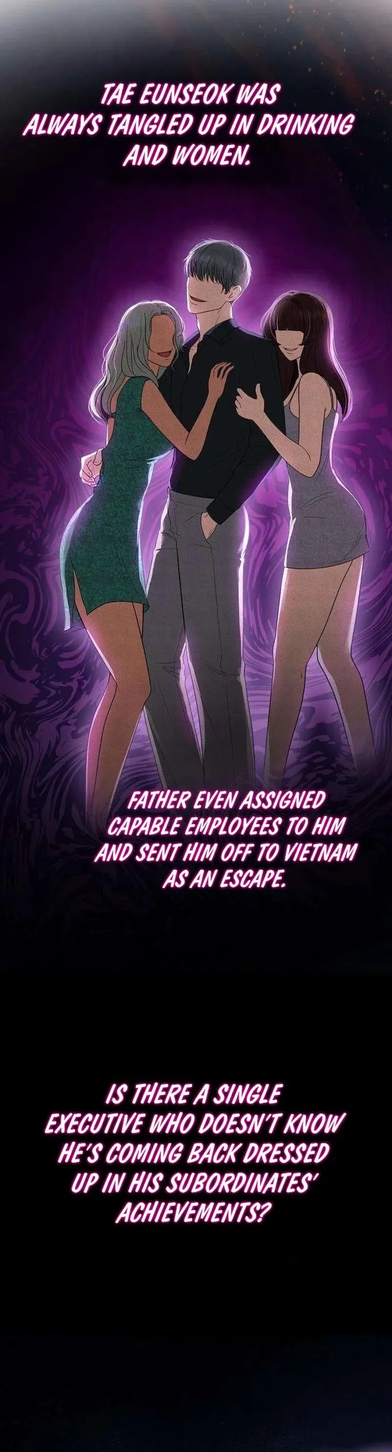 That Measly Marriage Chapter 17 page 3