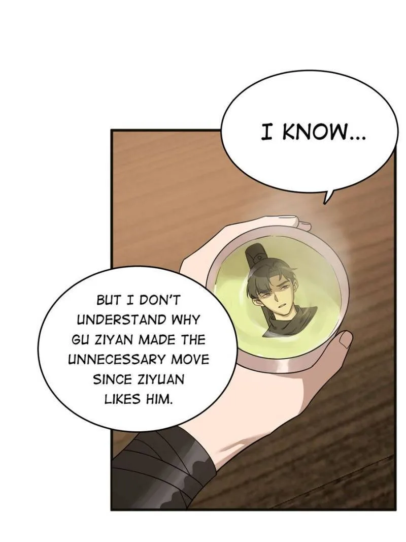 Queen of poison: The Legend of a Super Agent, Doctor and Princess Chapter 202 page 16