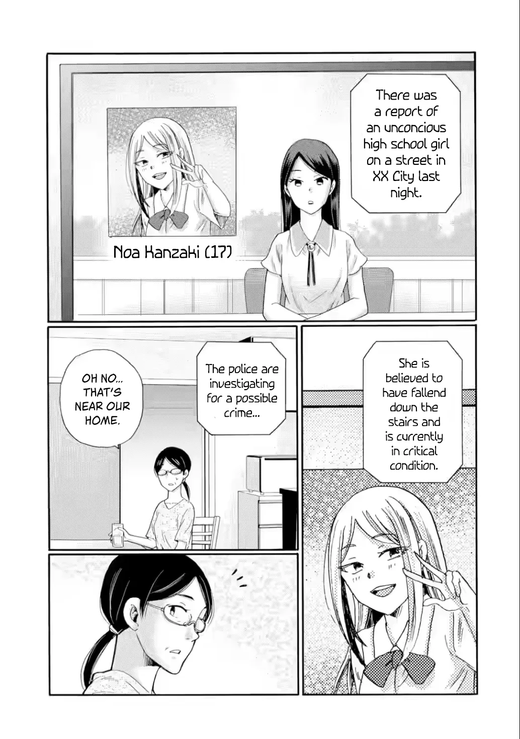 Kaeri no Kai wo Hajimemasu. ~Ijime Saiban Kaitei~ Chapter 21 page 19