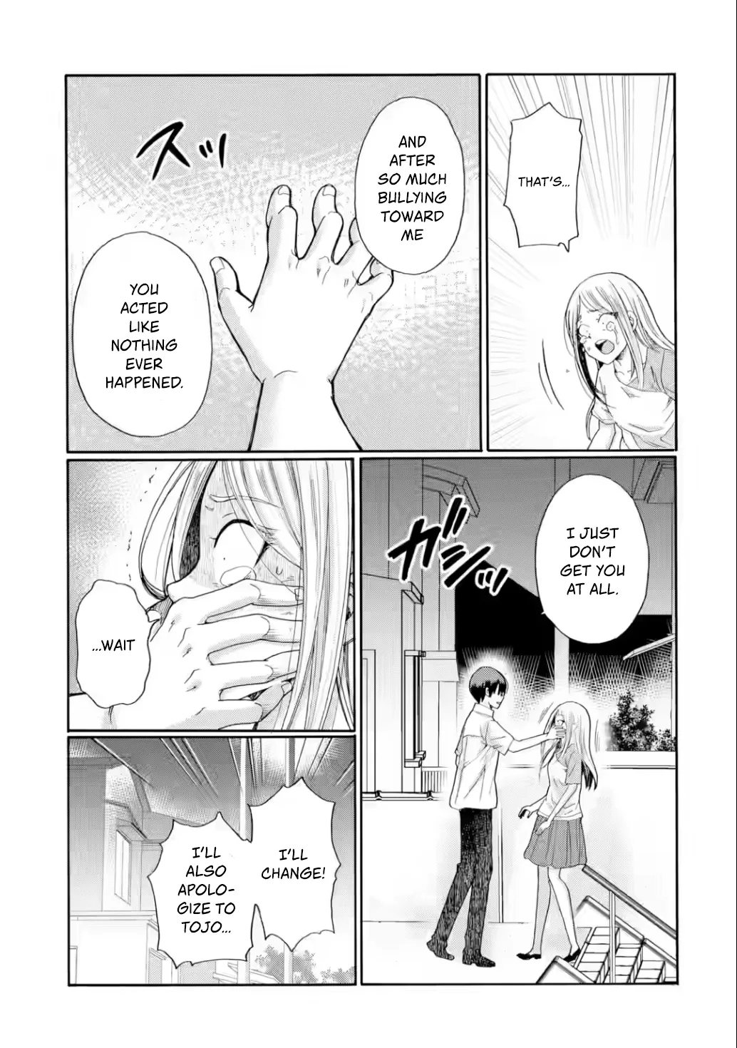 Kaeri no Kai wo Hajimemasu. ~Ijime Saiban Kaitei~ Chapter 21 page 15