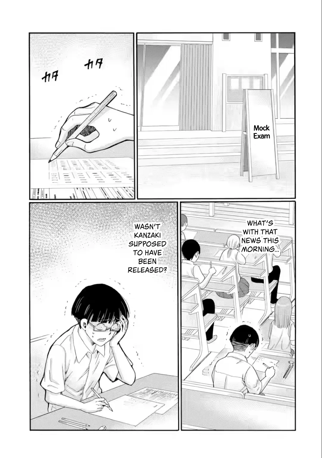 Kaeri no Kai wo Hajimemasu. ~Ijime Saiban Kaitei~ Chapter 21 page 21