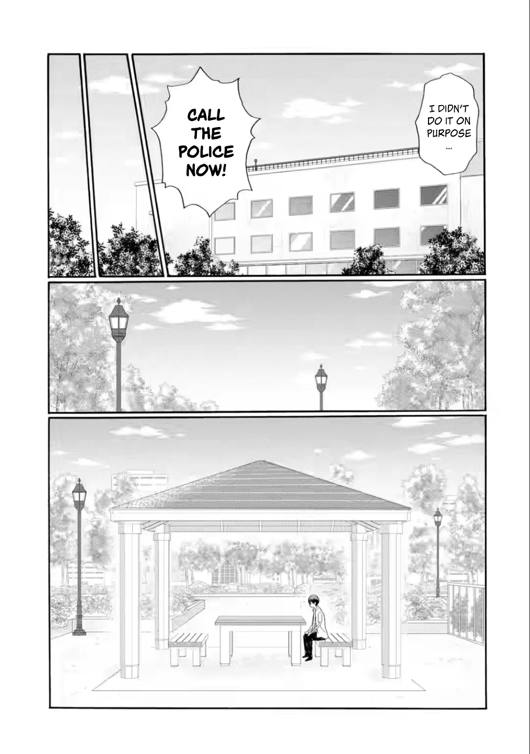 Kaeri no Kai wo Hajimemasu. ~Ijime Saiban Kaitei~ Chapter 21 page 25