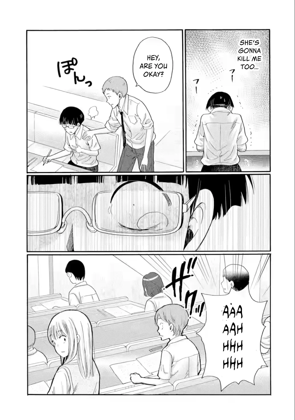 Kaeri no Kai wo Hajimemasu. ~Ijime Saiban Kaitei~ Chapter 21 page 23