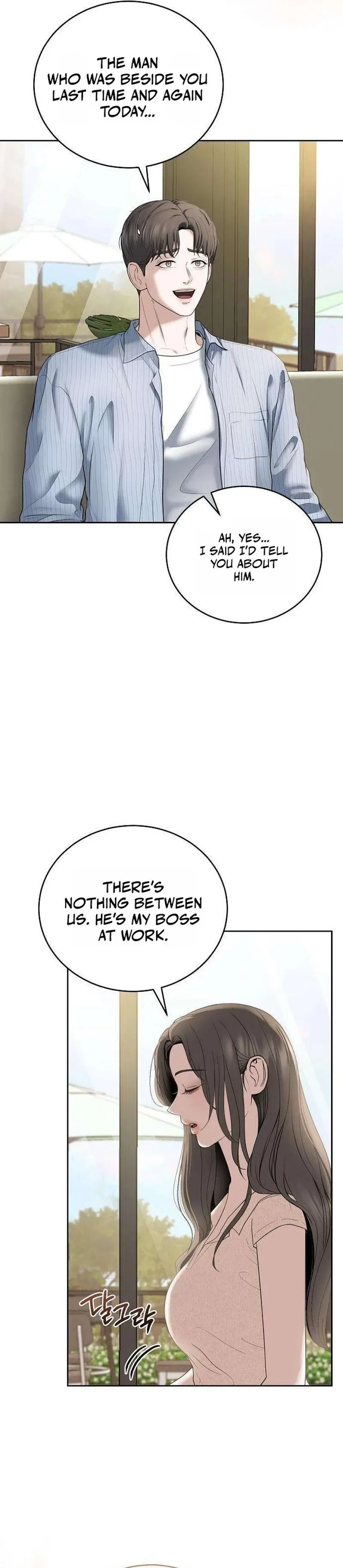 That Measly Marriage Chapter 17 page 25