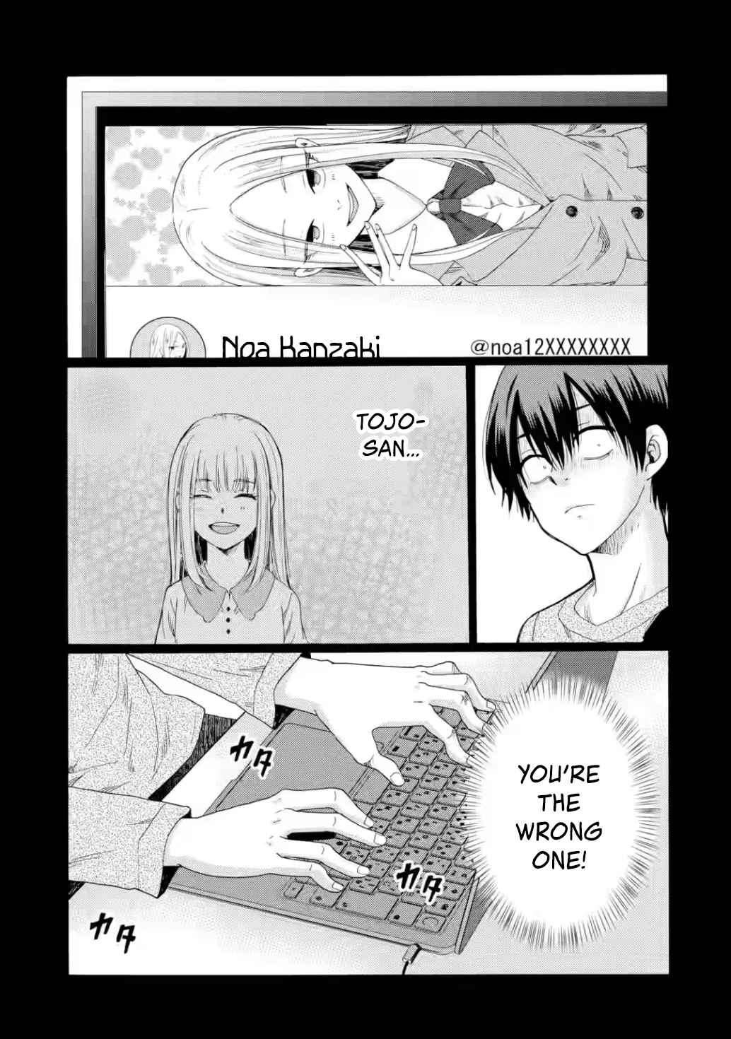 Kaeri no Kai wo Hajimemasu. ~Ijime Saiban Kaitei~ Chapter 21 page 31