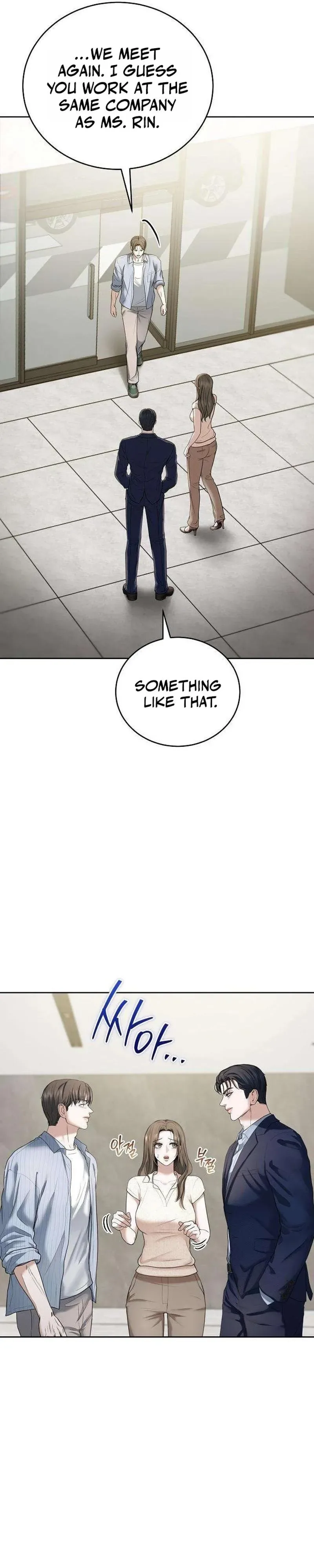 That Measly Marriage Chapter 17 page 20