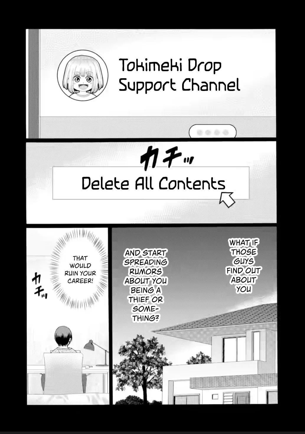 Kaeri no Kai wo Hajimemasu. ~Ijime Saiban Kaitei~ Chapter 21 page 32