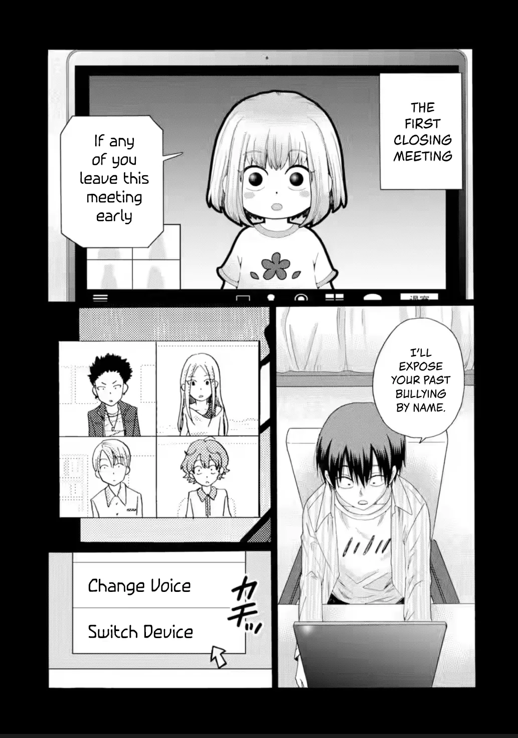 Kaeri no Kai wo Hajimemasu. ~Ijime Saiban Kaitei~ Chapter 21 page 35