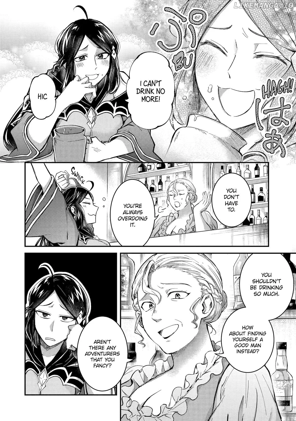 The Carefree Journey of the Reincarnated Hero Chapter 18 page 24
