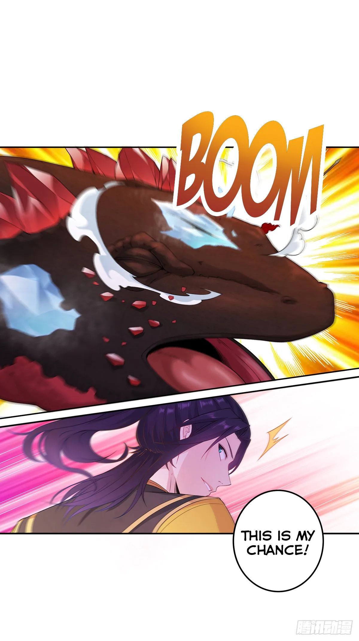 Forced To Become the Villain’s Son-in-law Chapter 33 page 12