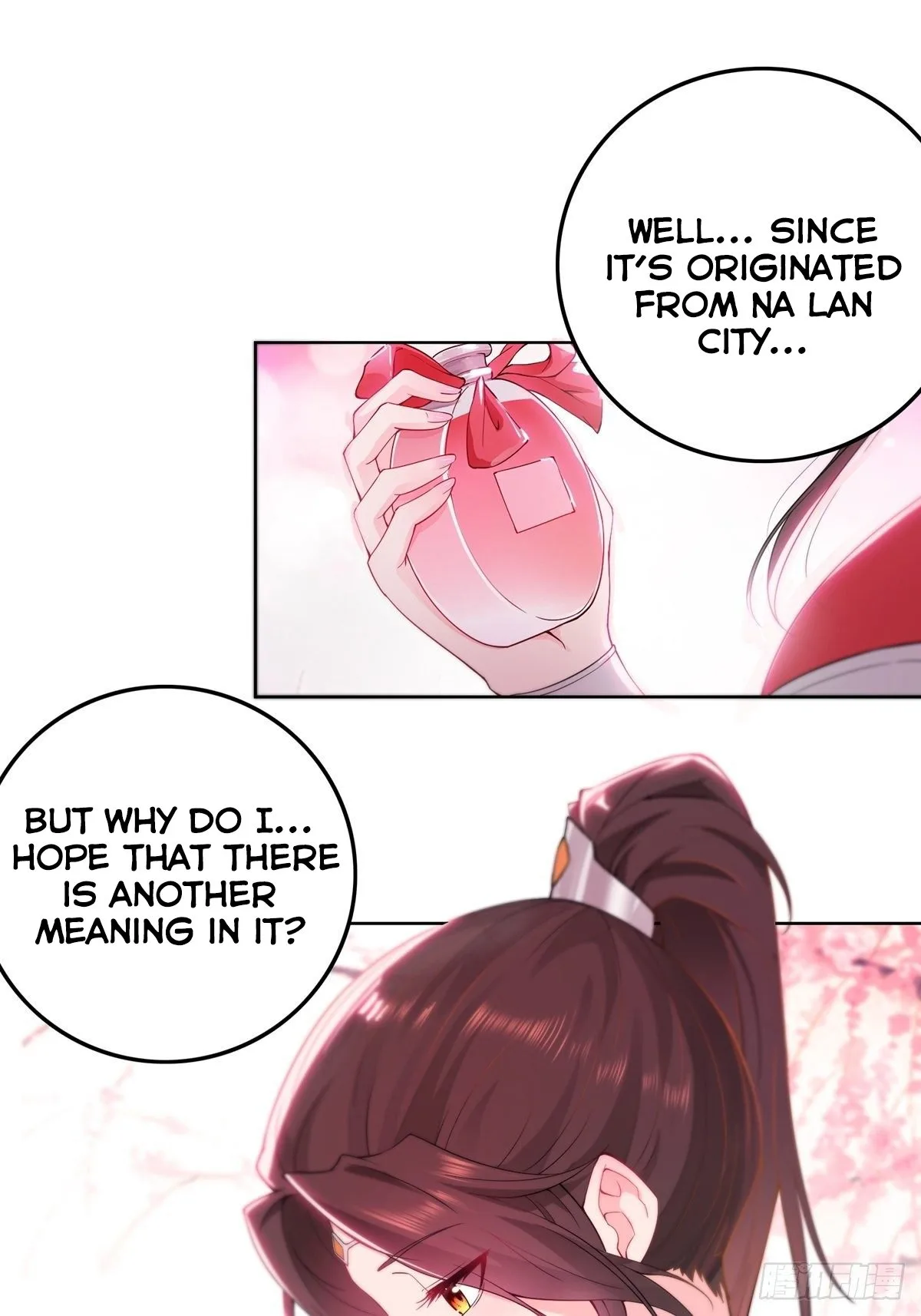 Forced To Become the Villain’s Son-in-law Chapter 33 page 26