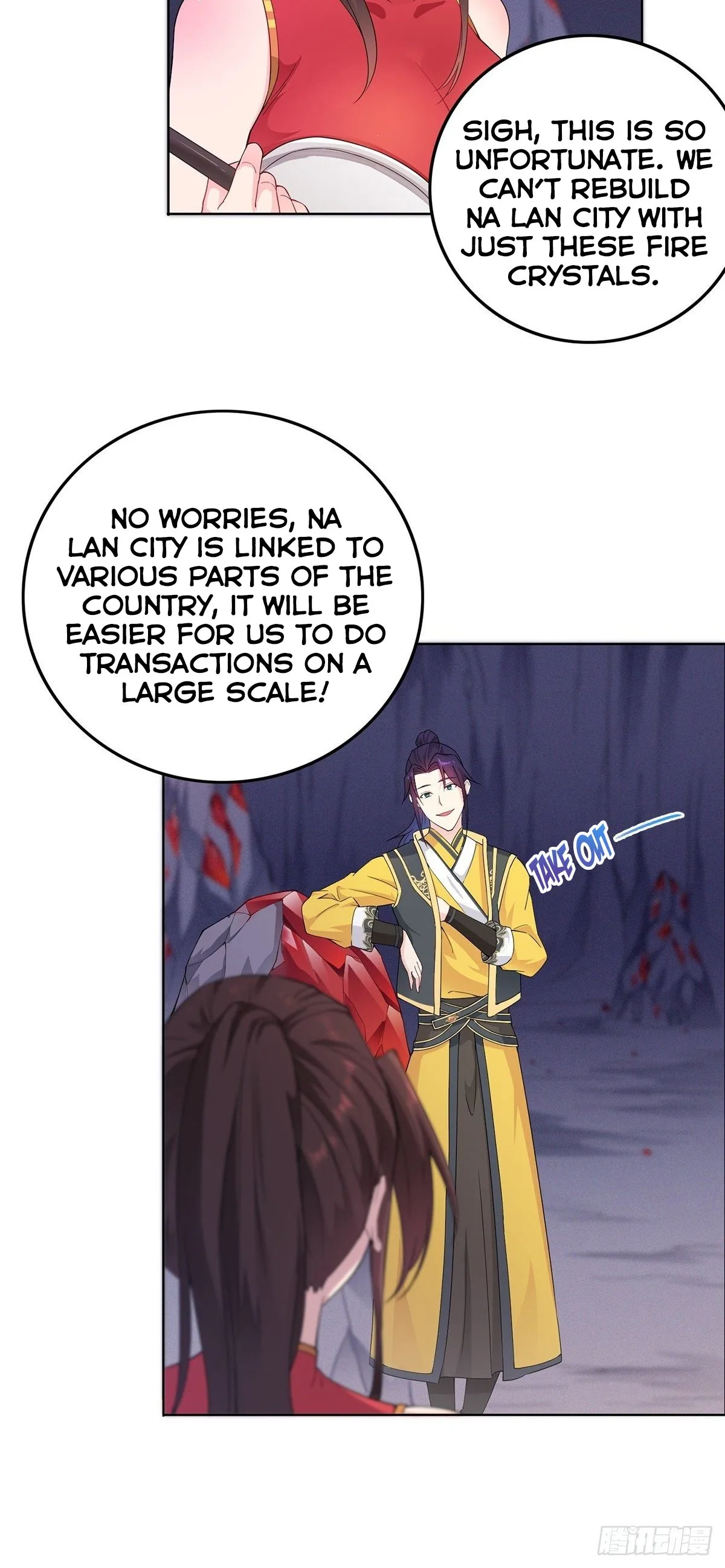 Forced To Become the Villain’s Son-in-law Chapter 33 page 21