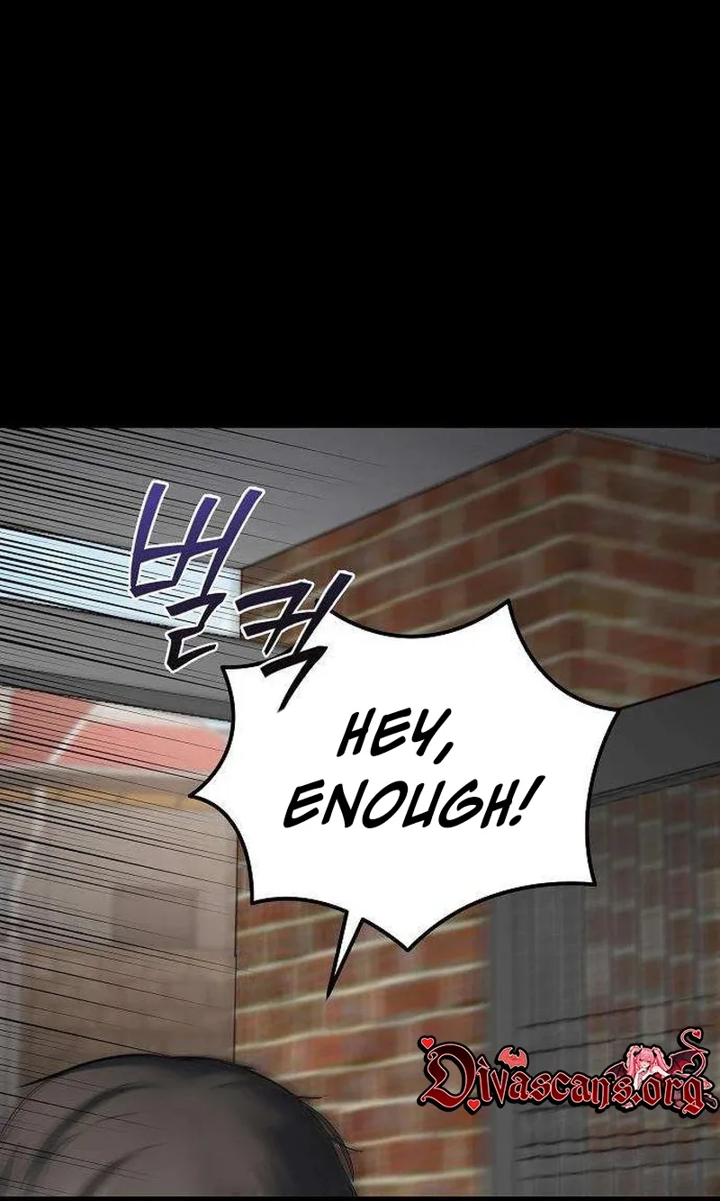 That Measly Marriage Chapter 18 page 57