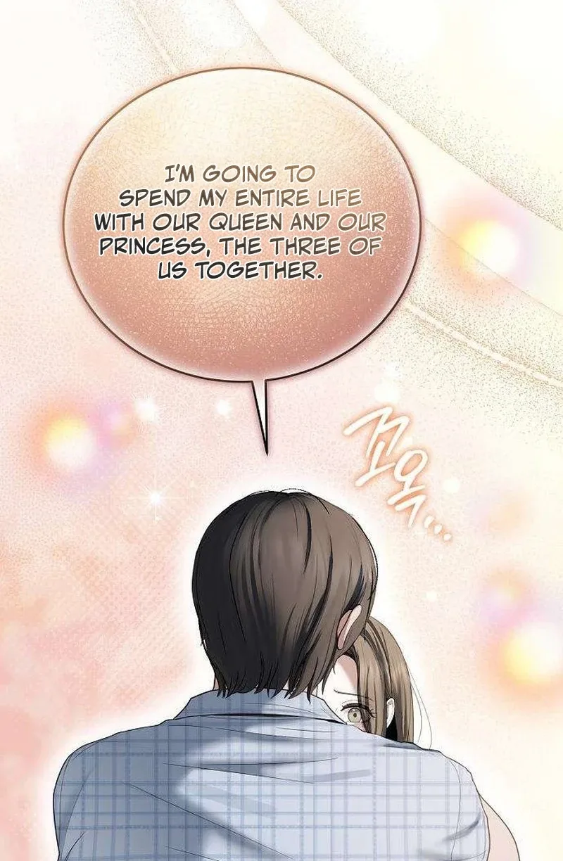 That Measly Marriage Chapter 18 page 72