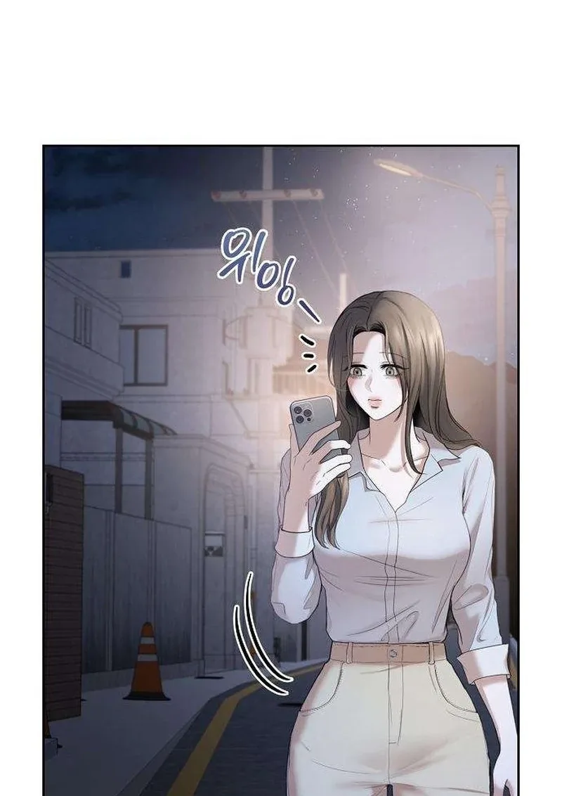 That Measly Marriage Chapter 18 page 83