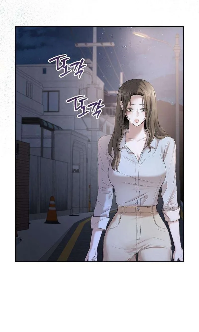 That Measly Marriage Chapter 18 page 82