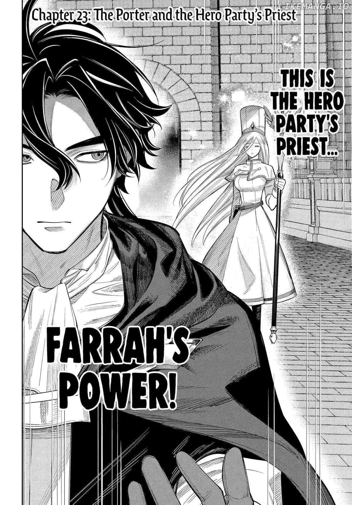 Porter of Heroes Chapter 23 page 3