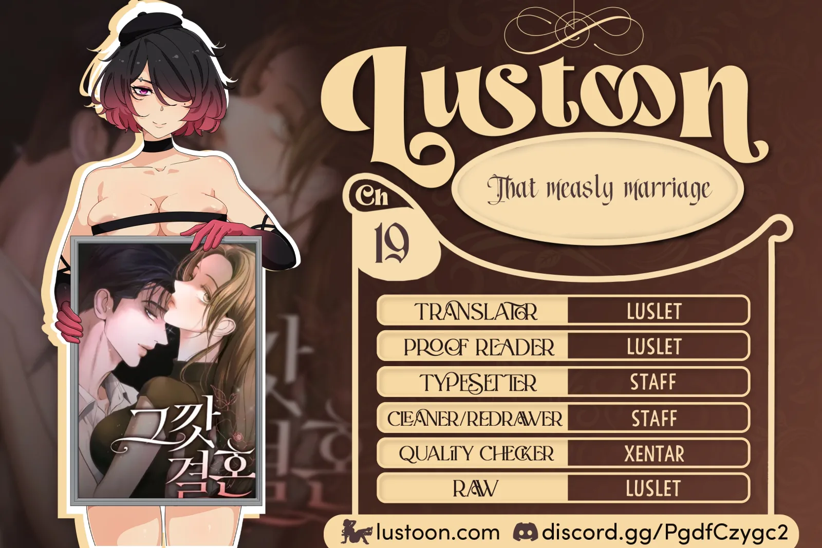 That Measly Marriage Chapter 19 page 1