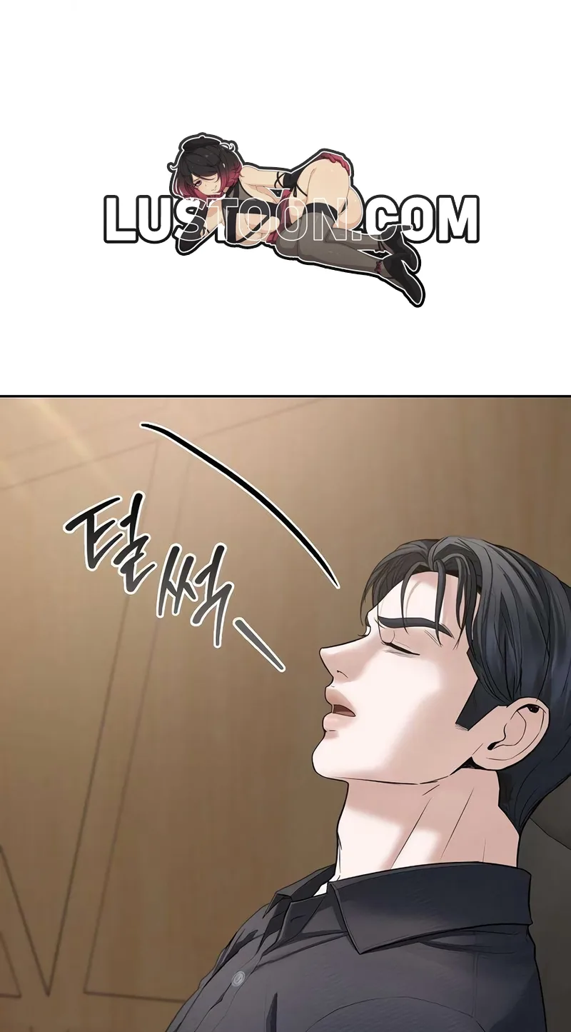 That Measly Marriage Chapter 19 page 6