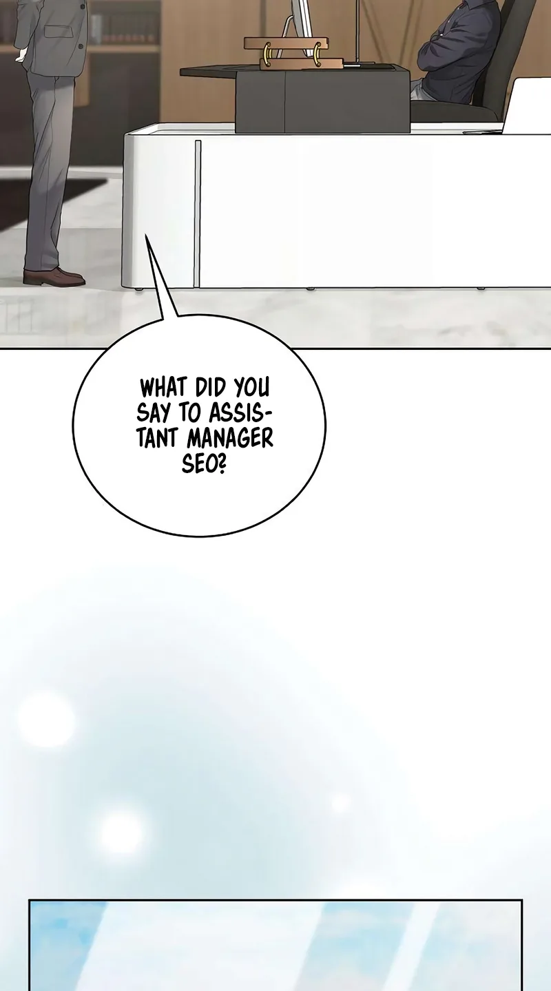 That Measly Marriage Chapter 19 page 16
