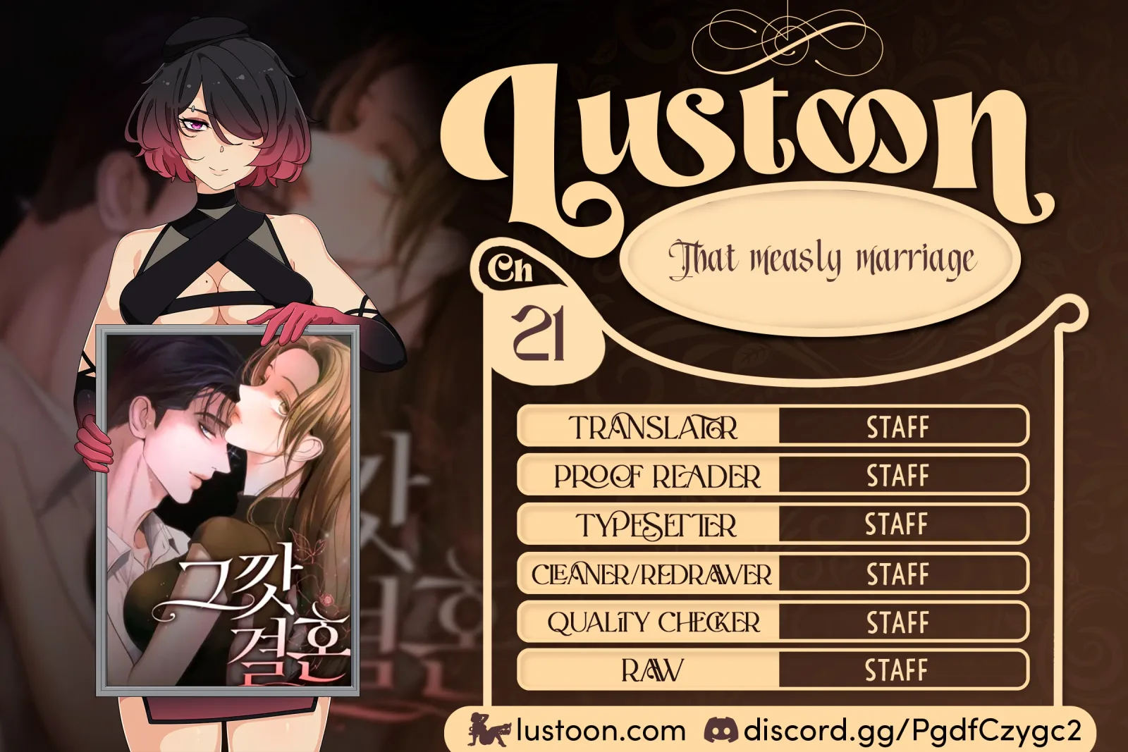 That Measly Marriage Chapter 21 page 1