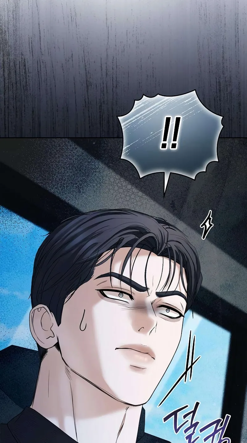 That Measly Marriage Chapter 19 page 37