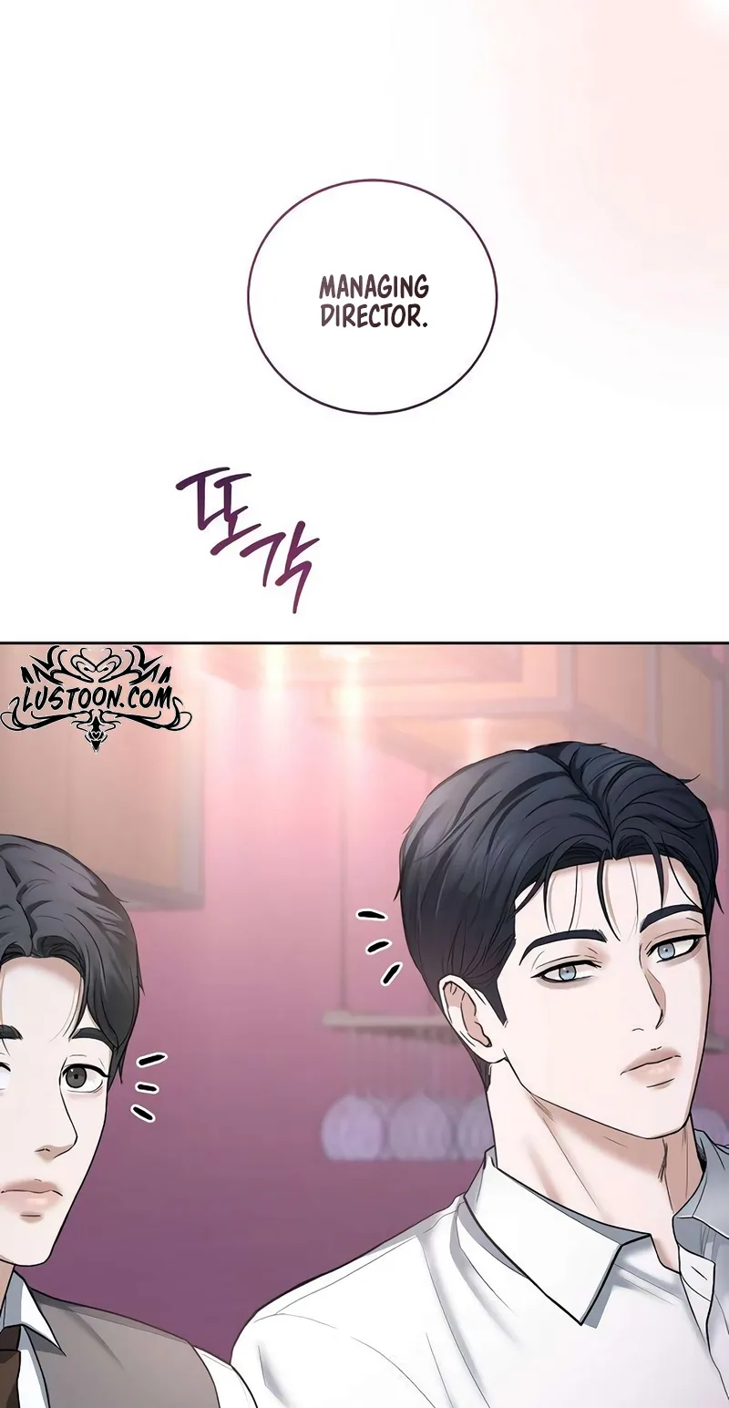 That Measly Marriage Chapter 20 page 28