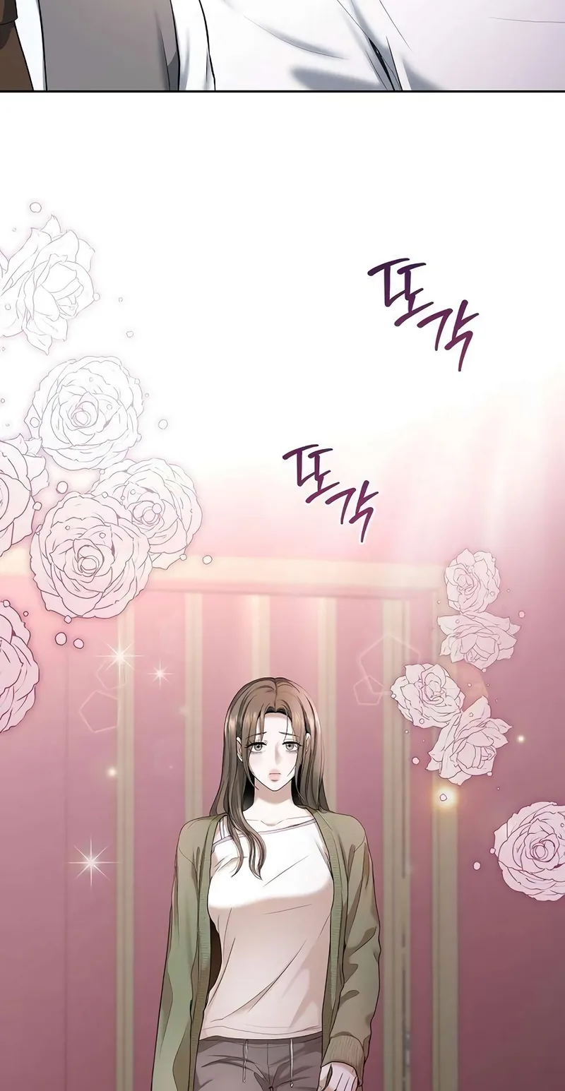 That Measly Marriage Chapter 20 page 29