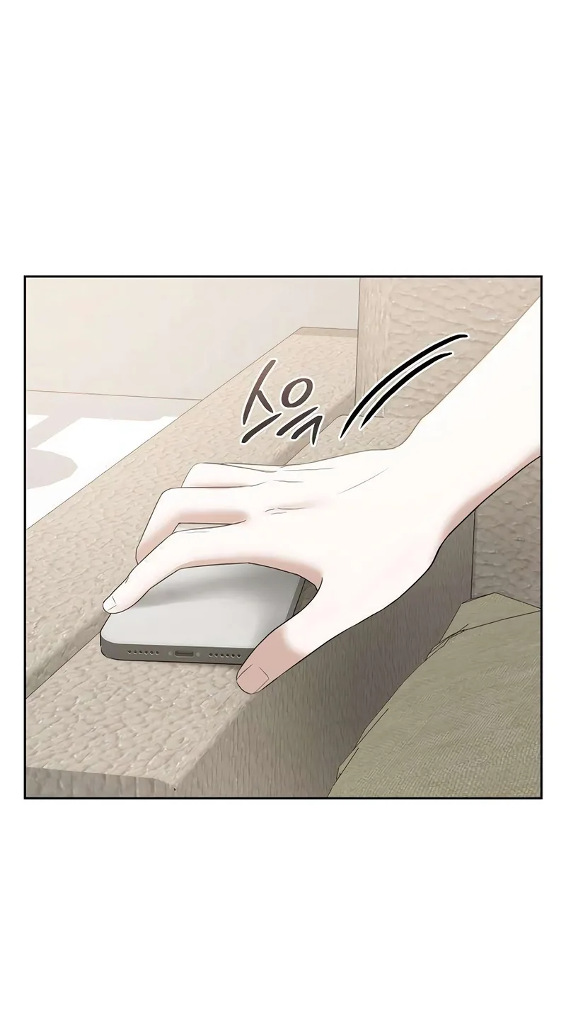 That Measly Marriage Chapter 20 page 19