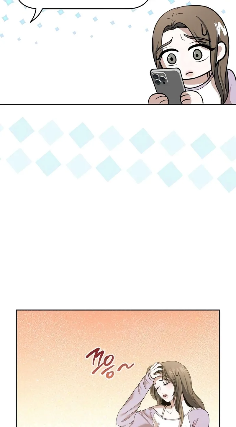 That Measly Marriage Chapter 20 page 23