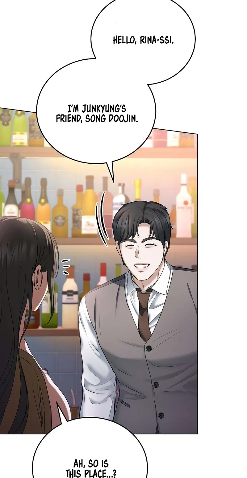 That Measly Marriage Chapter 20 page 31