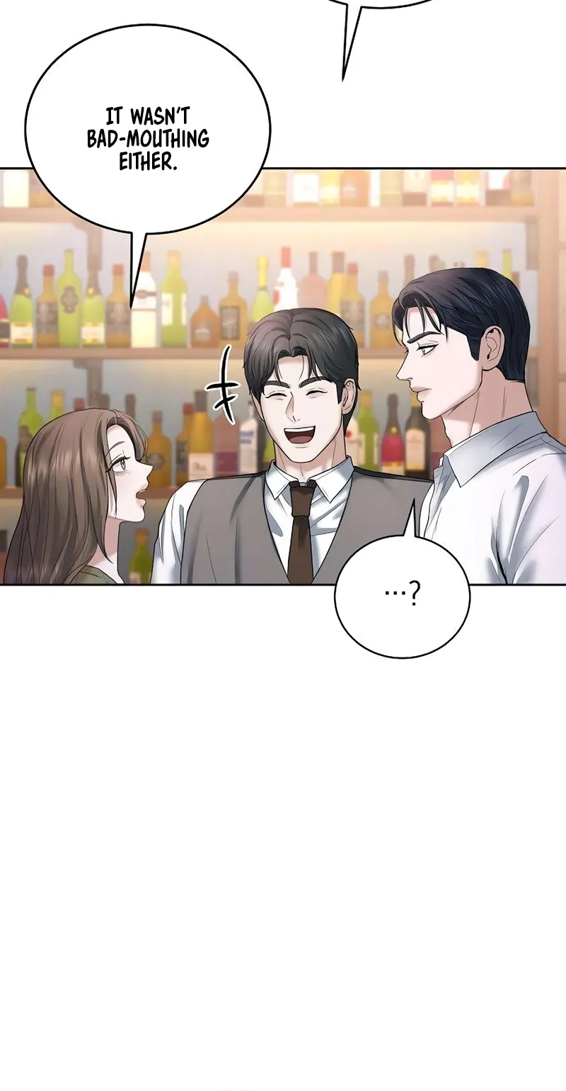 That Measly Marriage Chapter 20 page 34