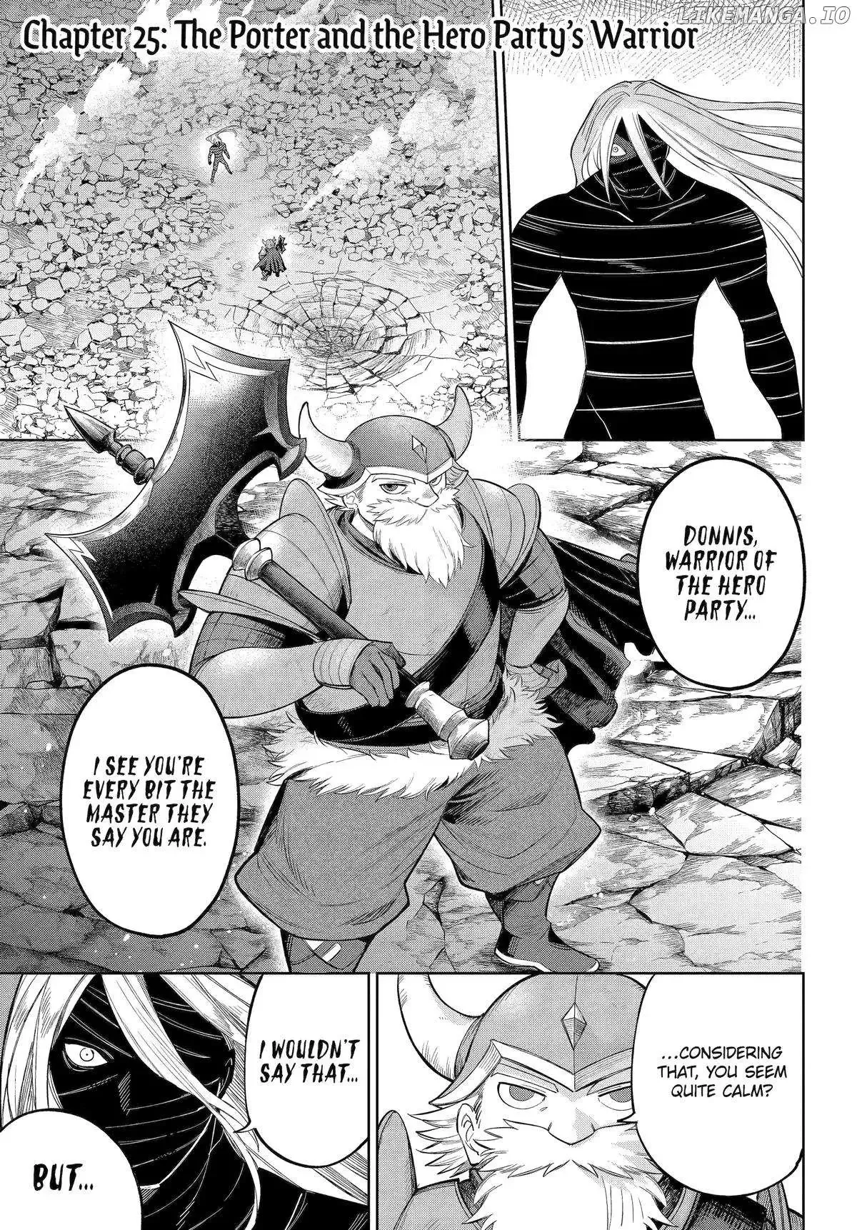 Porter of Heroes Chapter 25 page 2